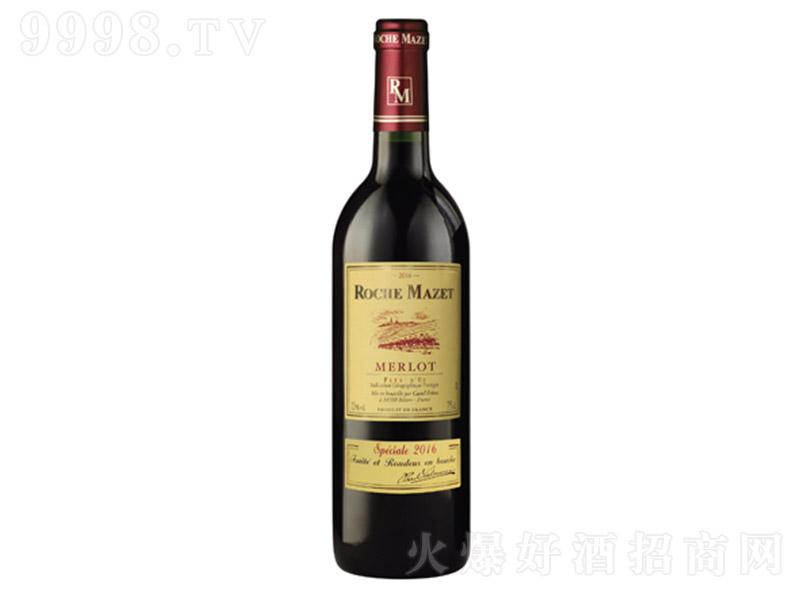 ������¶�t���Ѿ�75cl