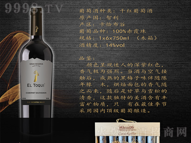 �������L(zh��ng)�زس�ϼ��t���Ѿơ�14�� 750ml��