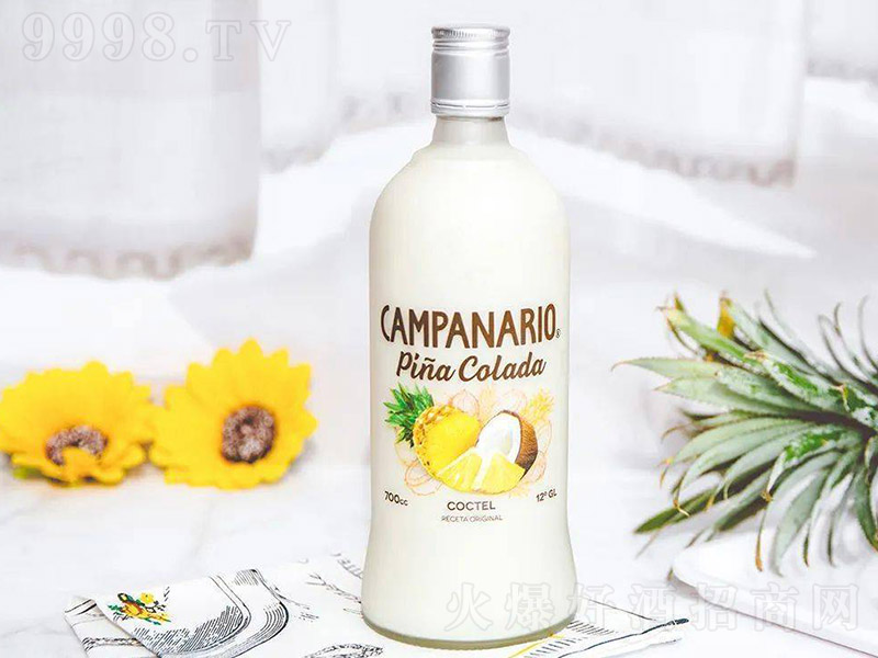 ������Ƥ˹�����ھơ�700ml��