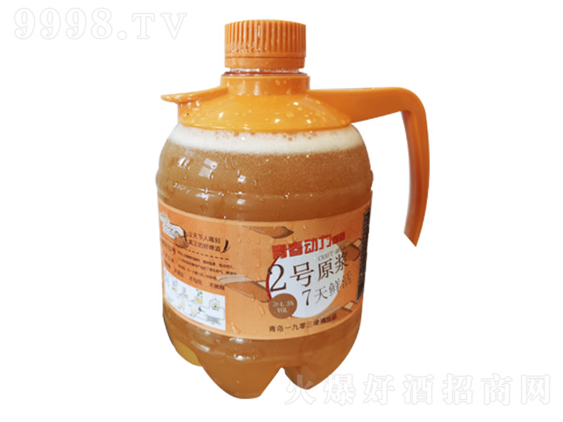 �ഺ����2̖ԭ�{ơ�ơ�12.5�� 1.5L��