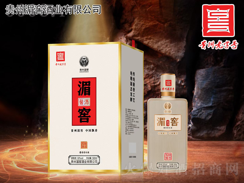 �ؽ��u�ƣ��ף� �u���Ͱ׾ơ�53�� 500ml��