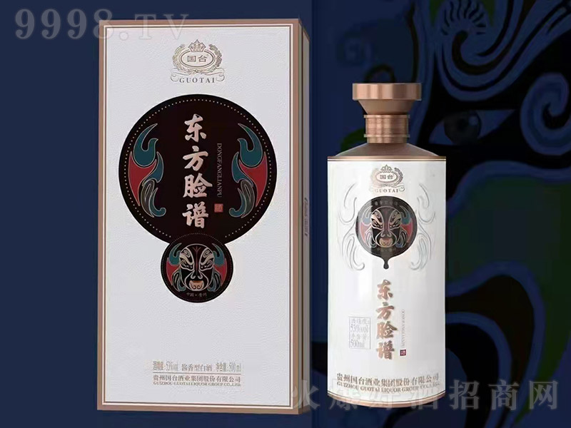 ���_�|��Ę�V�� �u���͡�53�� 500ml��