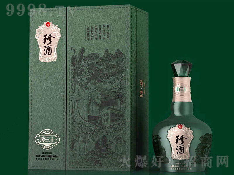 �������ʮ �u���͡�53�� 500ml��-�׾�������Ϣ