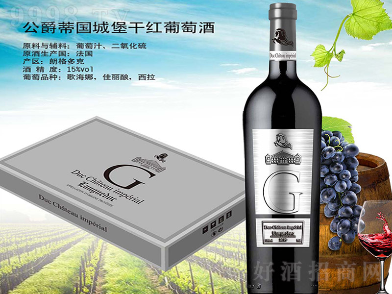���������ه��Ǳ��ɼt���Ѿơ�15�� 750ml��-�t��������Ϣ