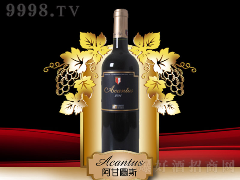 ���������ʈD˹�ɼt���Ѿơ�12.5�� 750ml��-�t��������Ϣ