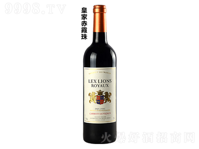 �ʼҳ�ϼ��ɼt���Ѿơ�13�� 750ml��