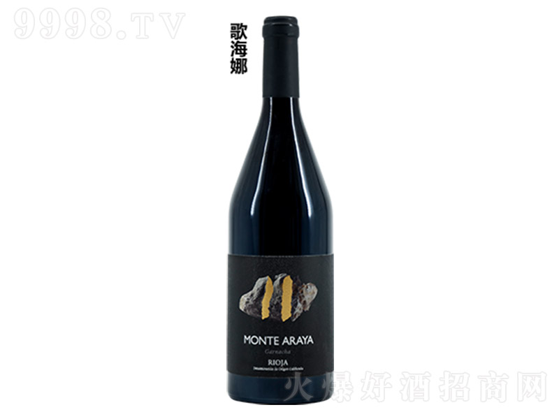 ��������W���躣�ȸɼt���Ѿơ�14�� 750ml��