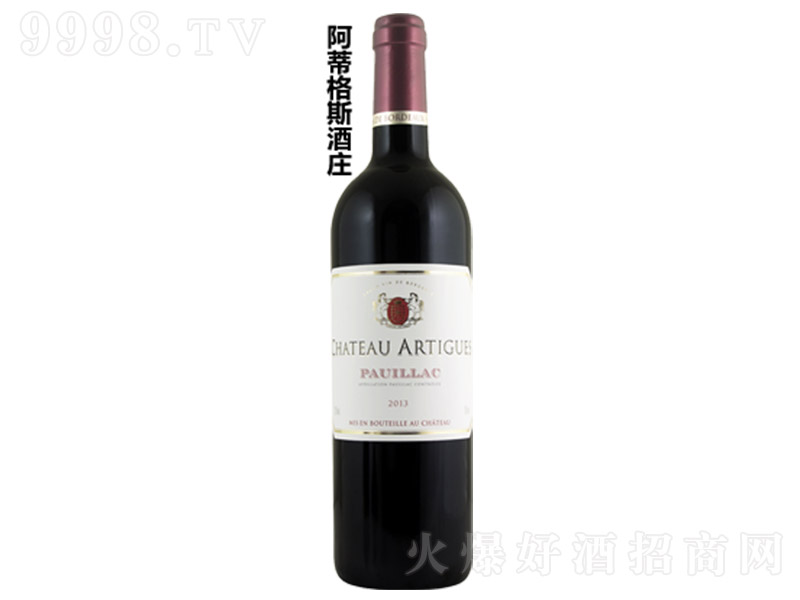 ���ٸ�˹���f�����˸ɼt���Ѿơ�12.5�� 750ml��