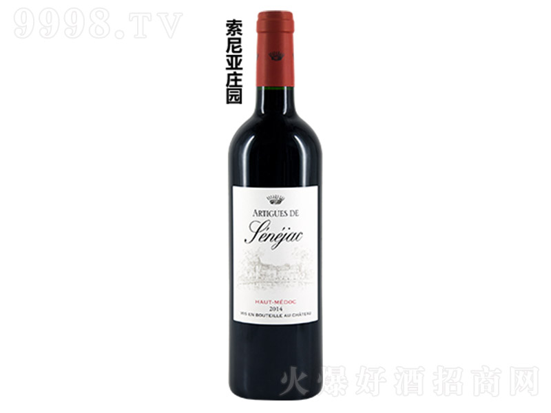 ���၆�f�@��÷��˸ɼt���Ѿơ�13�� 750ml��