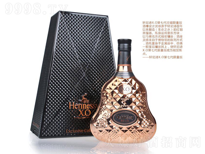 ܎��ԊXO��������m��700ml