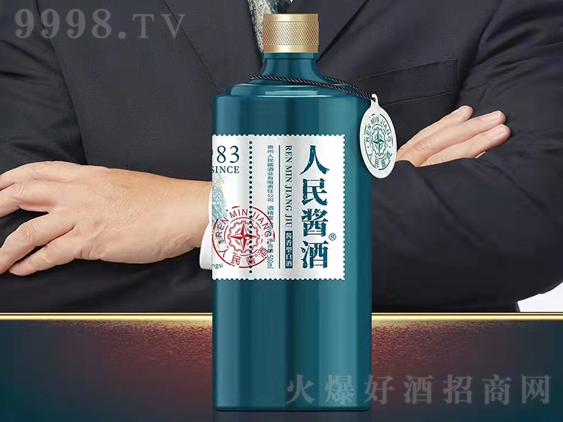 �����u�ơ��{ƿ �u���Ͱ׾ơ�53�� 500ml��-��Ϣ