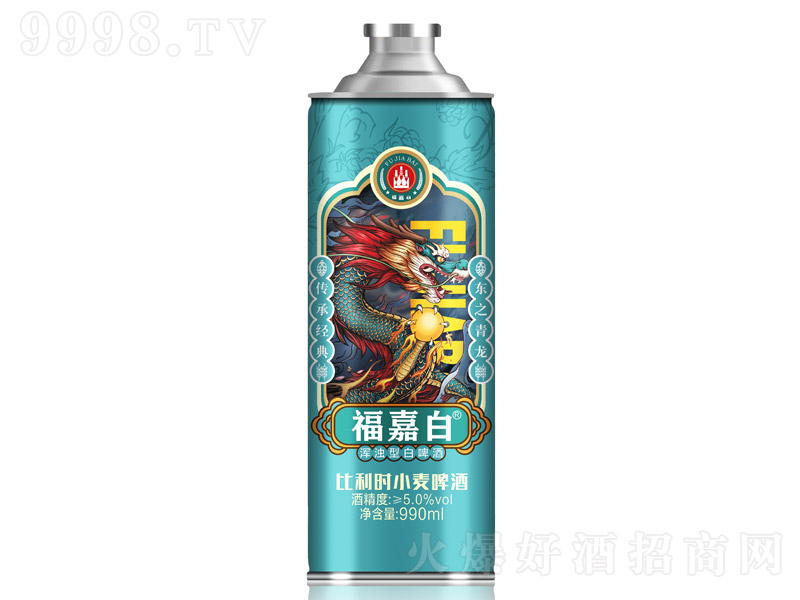 ���ΰל����Ͱ�ơ��������5�� 990ml��