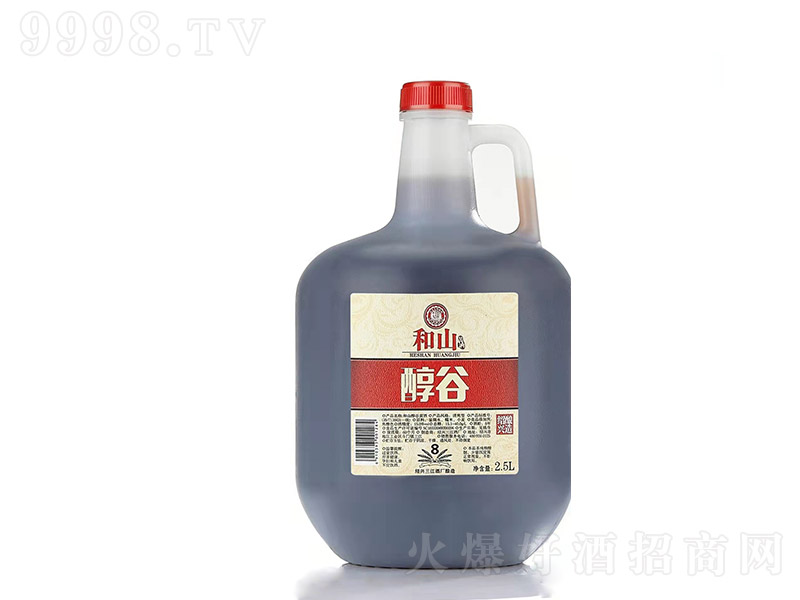 ��ɽ�����S�ơ�15�� 2.5L��