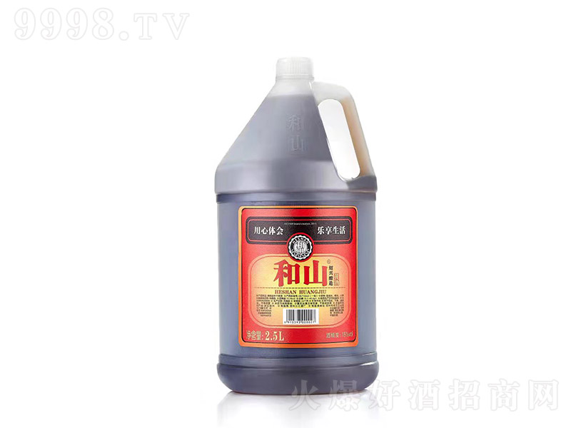 ��ɽ�����S�ơ�15�� 2.5L��