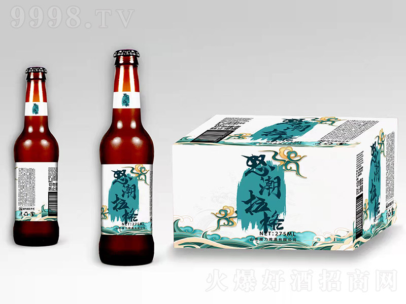 ŭ������ơ�ơ�2.8�� 275ml��