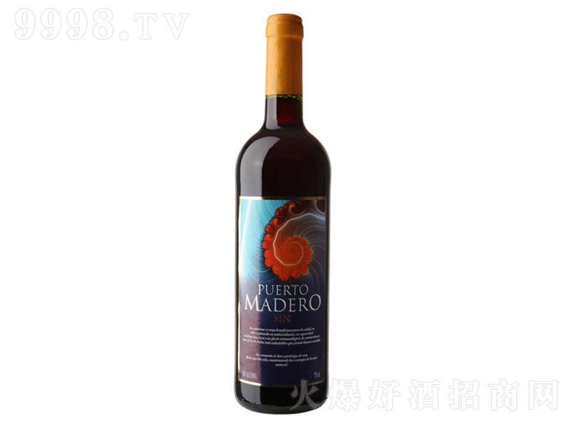 �������P�˱��o�����Ѿ�750ml