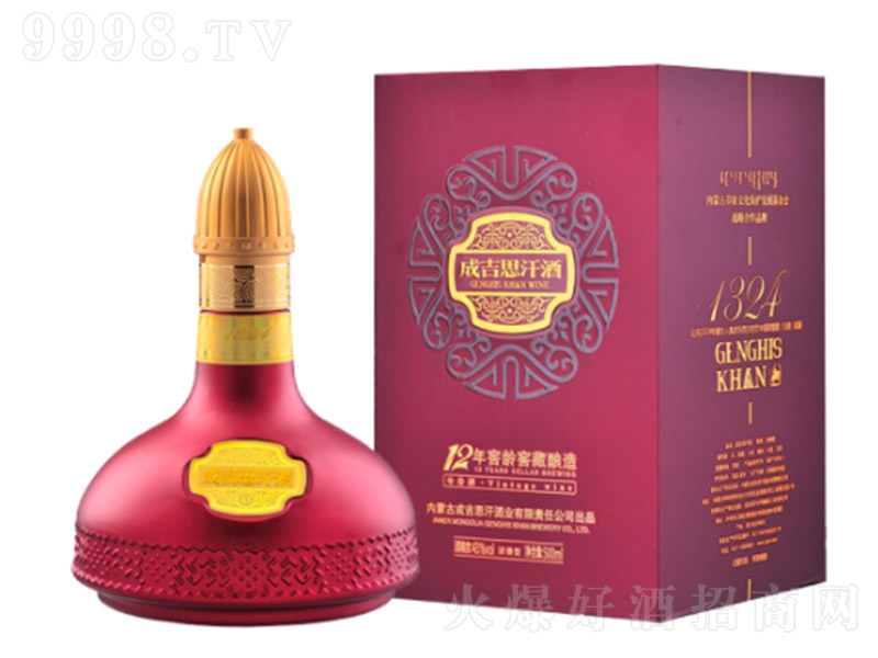 �ɼ�˼���������ְ�12 �����Ͱ׾ơ�43�� 500ml��