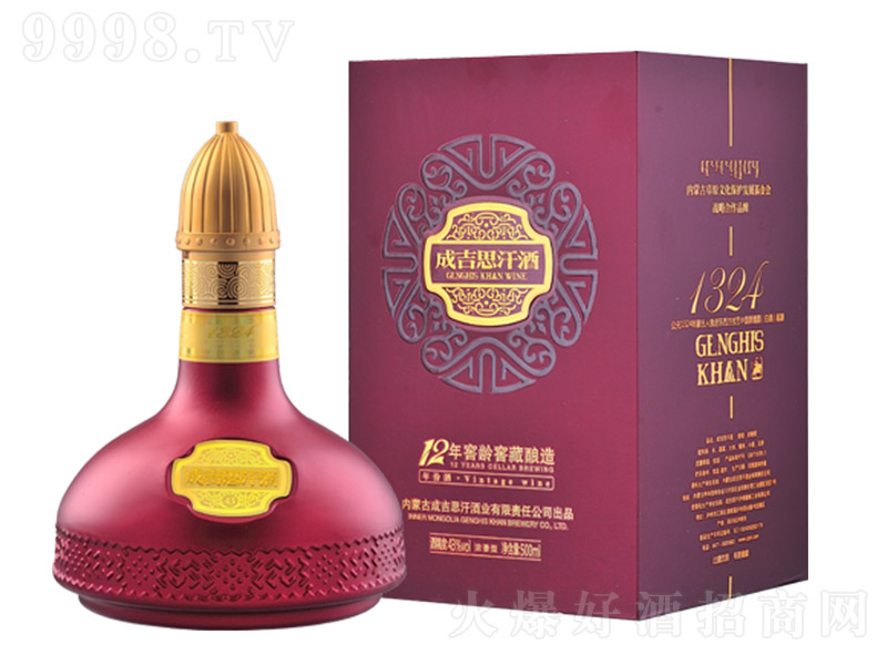 �ɼ�˼���Ƽt��12 �����Ͱ׾ơ�43�� 500ml��