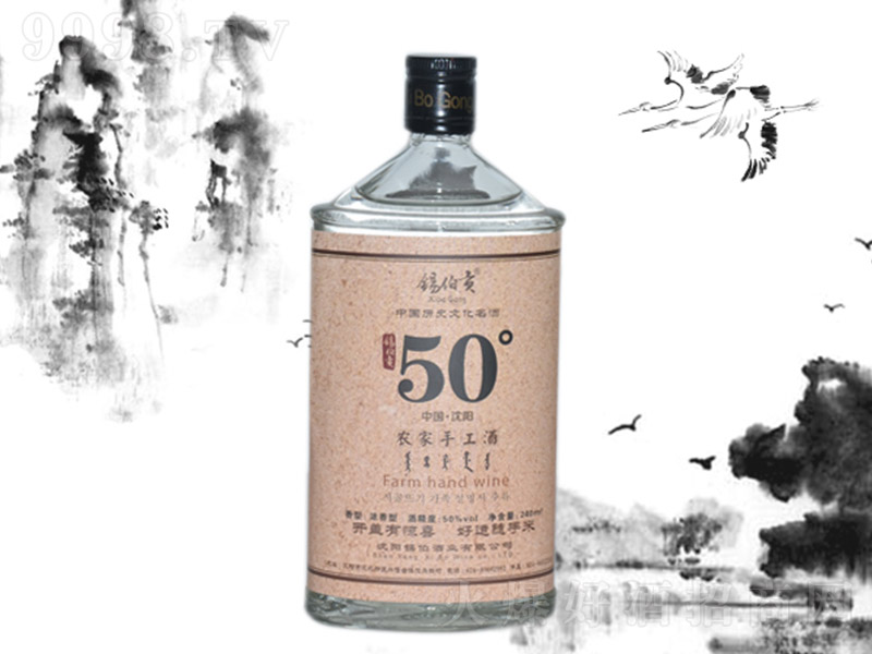 �a��ؕ�r(n��ng)���ֹ��� �����Ͱ׾ơ�50�� 150ml��