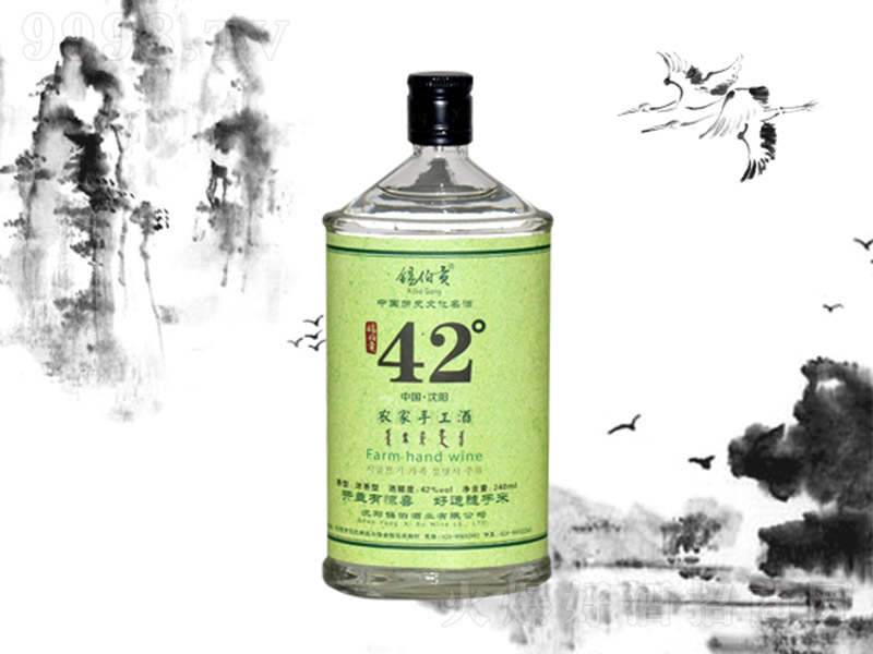 �a��ؕ�r(n��ng)���ֹ��� �����Ͱ׾ơ�42�� 150ml��