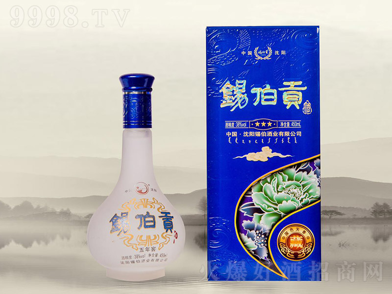 �a��ؕ������� �����Ͱ׾ơ�38�� 450ml��