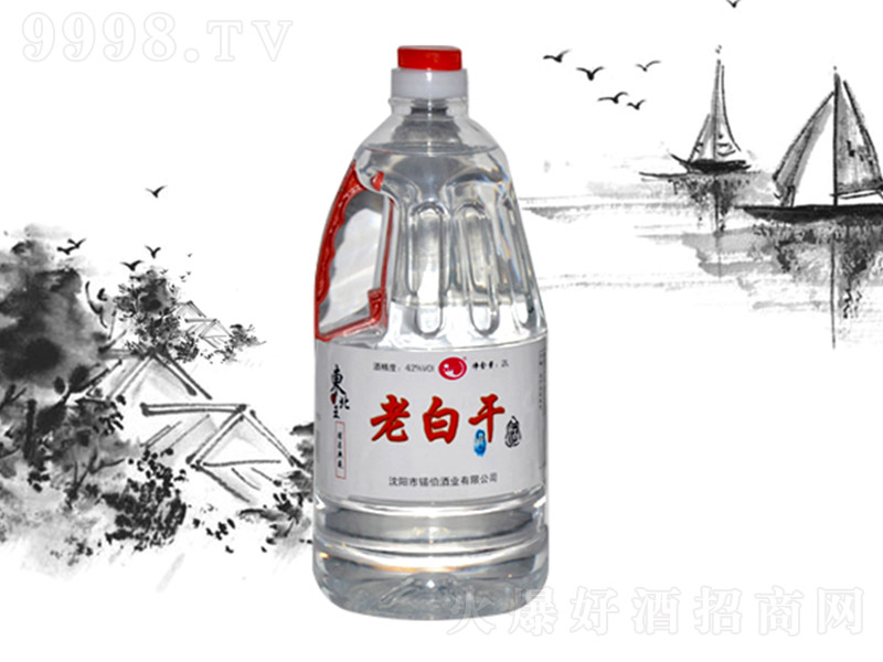 �a��ؕ���ϰ׸� �����Ͱ׾ơ�42�� 2L��
