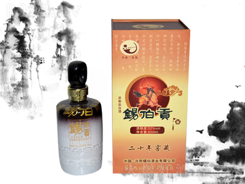 �a��ؕ�ƶ�ʮ��Ѳ� �����Ͱ׾ơ�52�� 500ml��