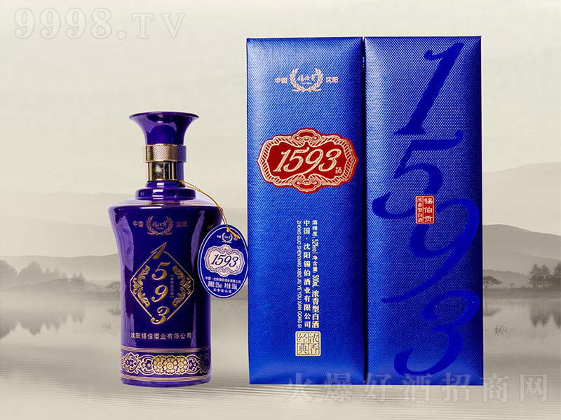 �a��ؕ��1593 �����Ͱ׾ơ�52�� 500ml��