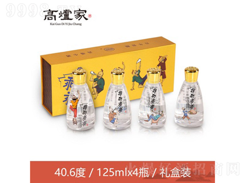 �ߠt�ҹԹԾ�С�� �����Ͱ׾ơ�40.6�� 125ml��