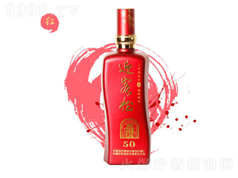 �ߠt�Ҿ�ӭ���ɽ��g50�t �����Ͱ׾ơ�40.8�� 500ml��
