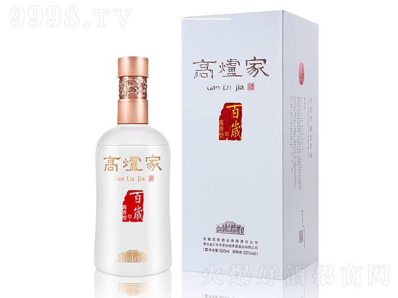 �ߠt�Ҿưٚq �u���Ͱ׾ơ�53�� 500ml��