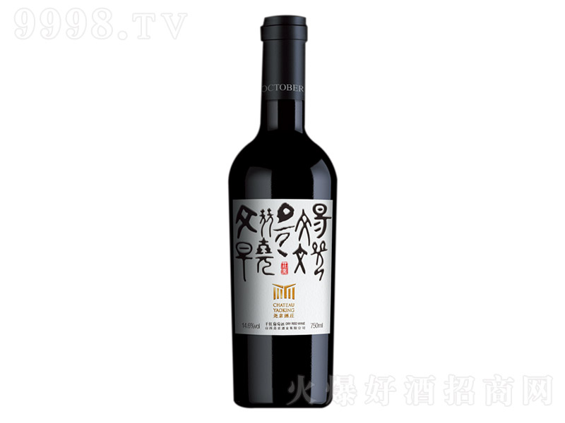 �򾩾��f�f�@�ɼt���Ѿơ�14.6�� 750ml��-�t�����Ϣ
