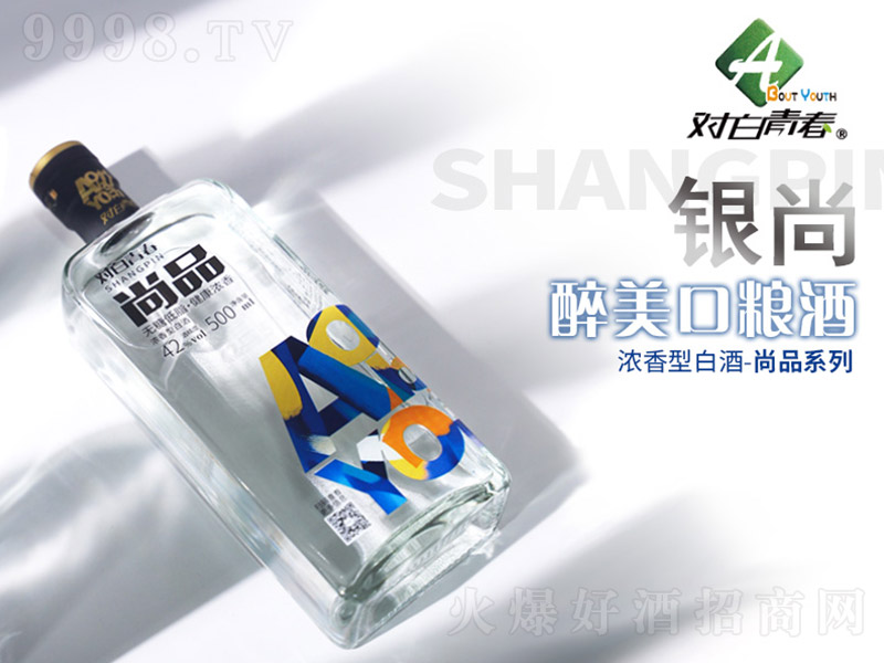 �����ഺ�y�������ڼZ�� �����Ͱ׾ơ�42�� 500ml��-�׾����Ϣ