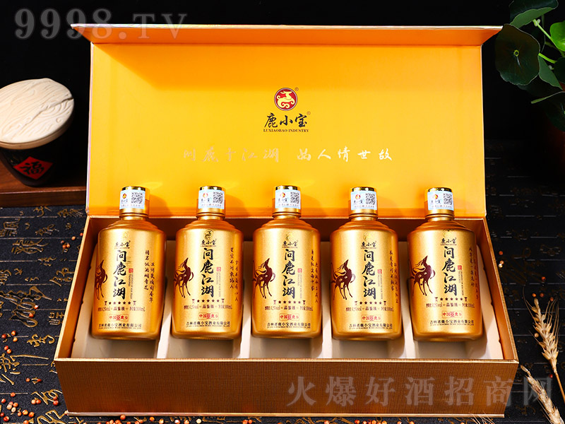 ��¹����¶�ơ�42�� 100ml��