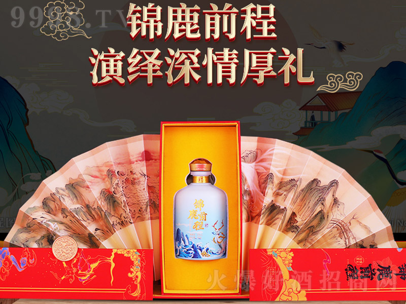 �\¹ǰ��¶�ơ�42�� 100ml��