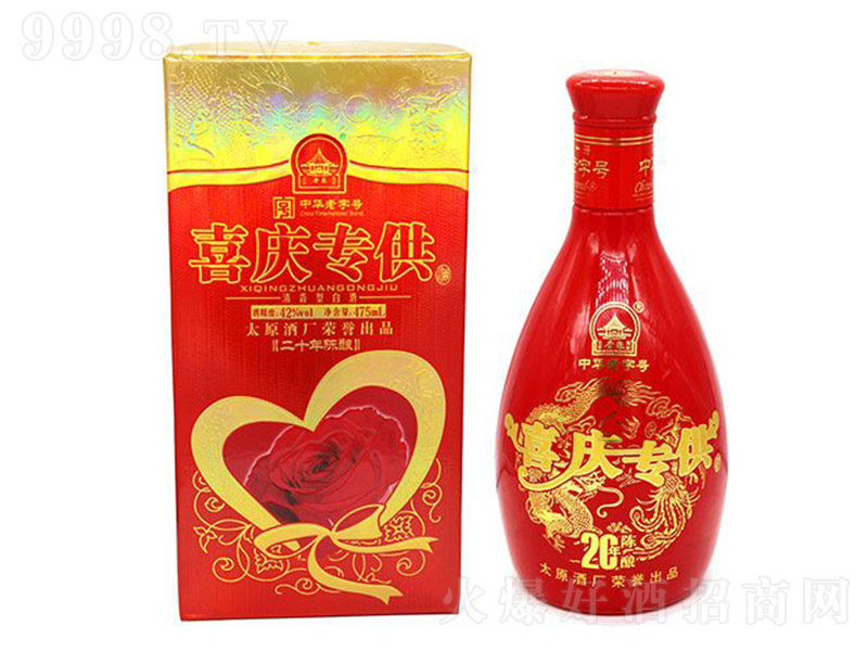 �xȪϲ�c�� �����Ͱ׾ơ�42�� 475ml��