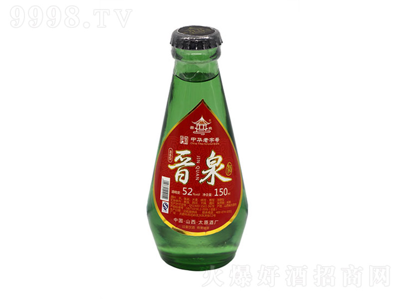 �xȪ�� �����Ͱ׾ơ�52�� 150ml��