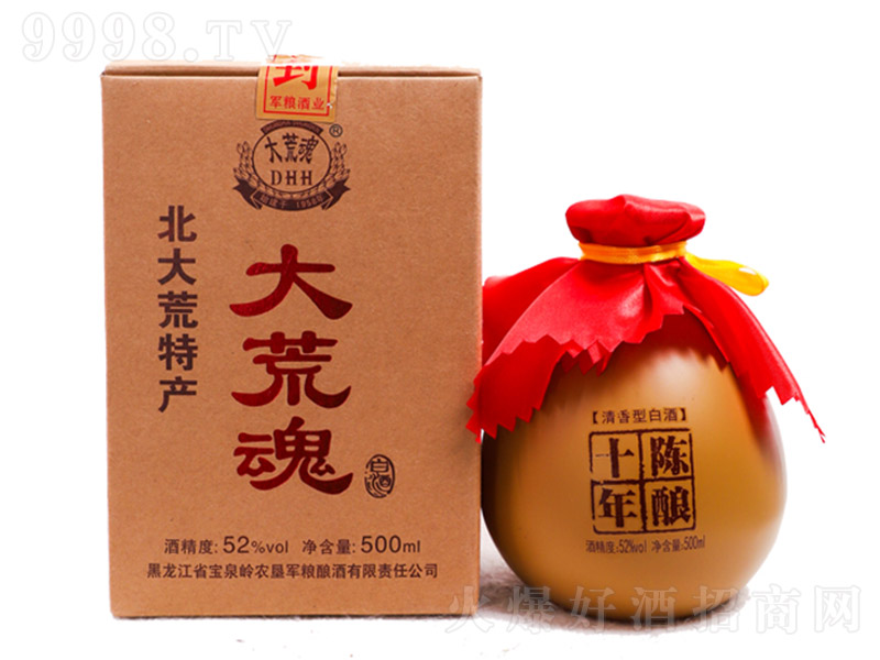 ��Ļ�׾��� �����Ͱ׾ơ�52�� 500ml��