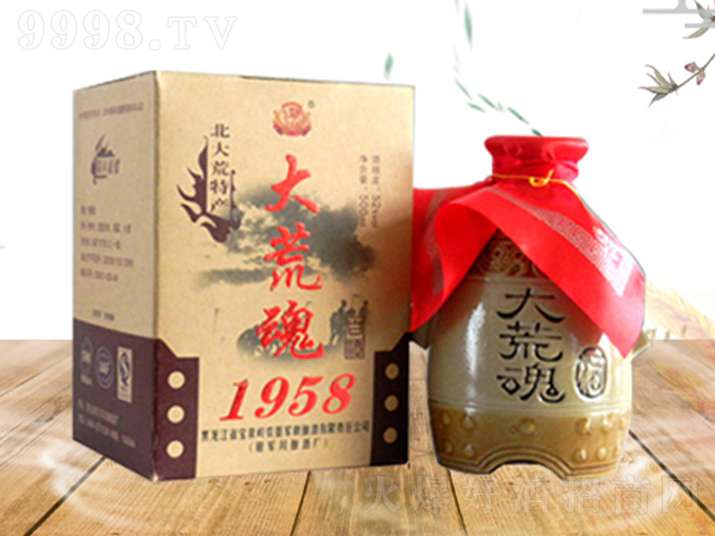 ��Ļ��1958 �����Ͱ׾ơ�52�� 500ml��