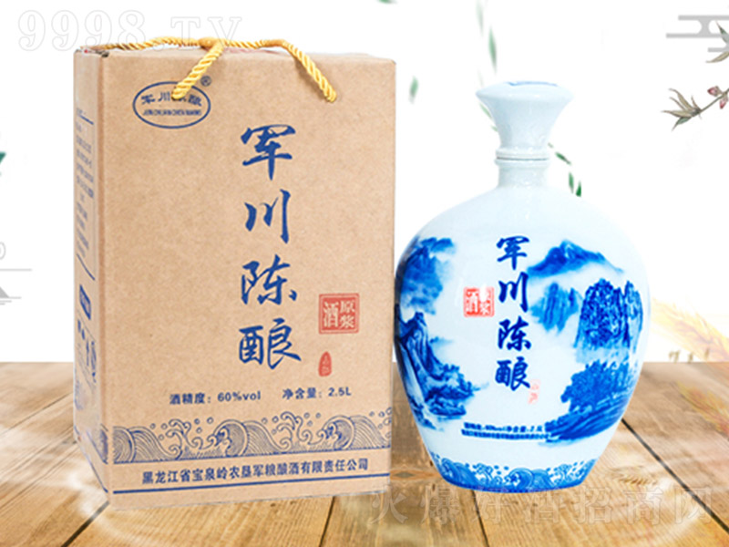 ܊���ᄾ� �����Ͱ׾ơ�60�� 2500ml��