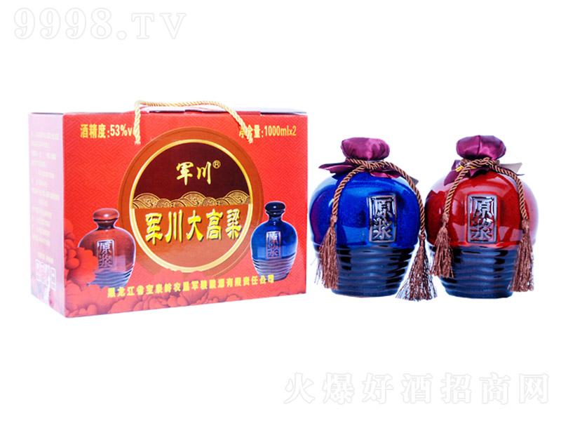 ܊����������� �����Ͱ׾ơ�53�� 500ml��