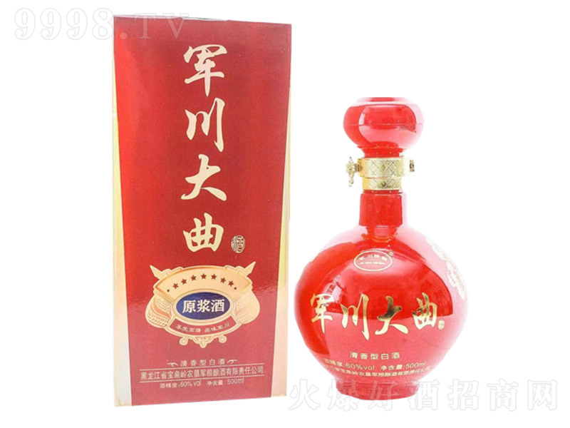 ܊�������� �����Ͱ׾ơ�60�� 500ml��