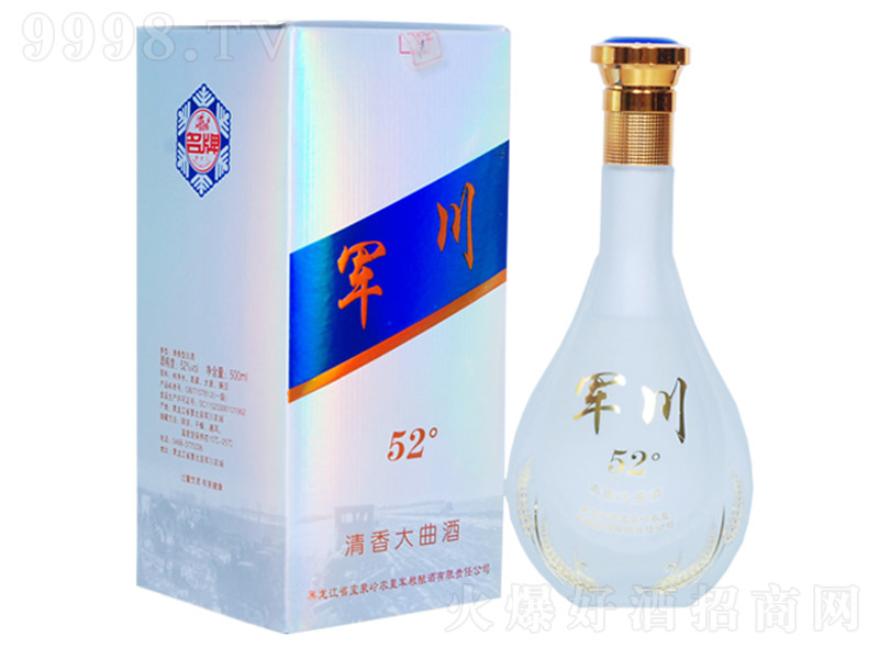 ܊�������ƺ� �����Ͱ׾ơ�52�� 500ml��