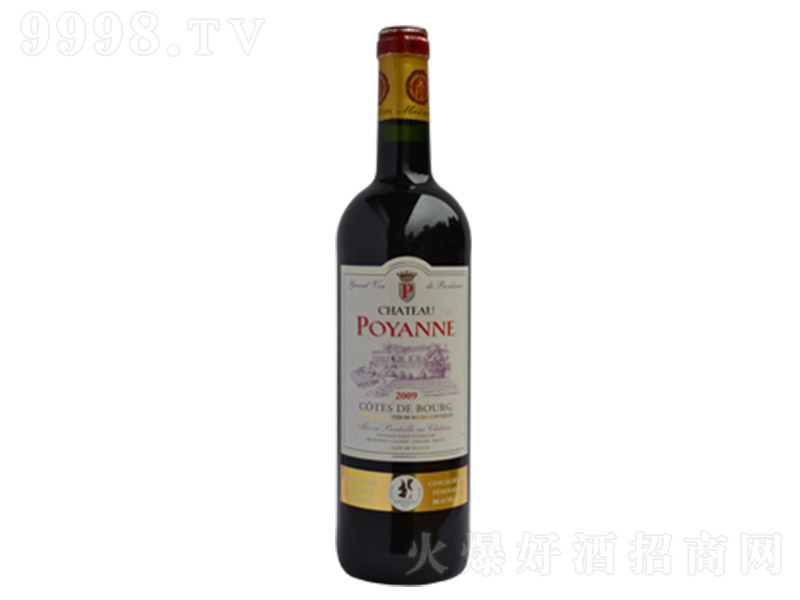���������R�ɼt���Ѿ�750ml