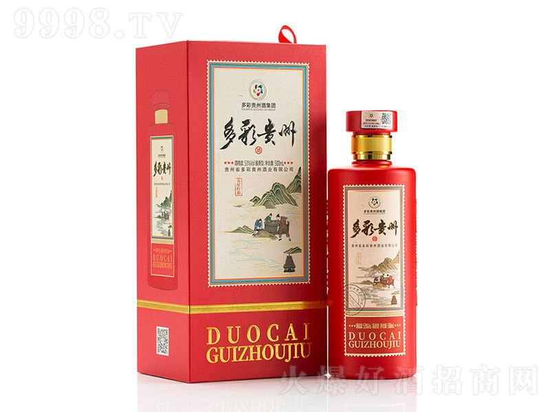 ����F�ݾ�׷��(m��ng)2 �u���Ͱ׾ơ�53�� 500ml��-�׾�������Ϣ