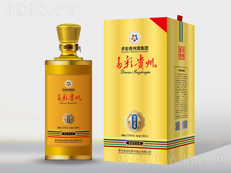 ����F�ݾ�׷��3 �u���Ͱ׾ơ�53�� 500ml��