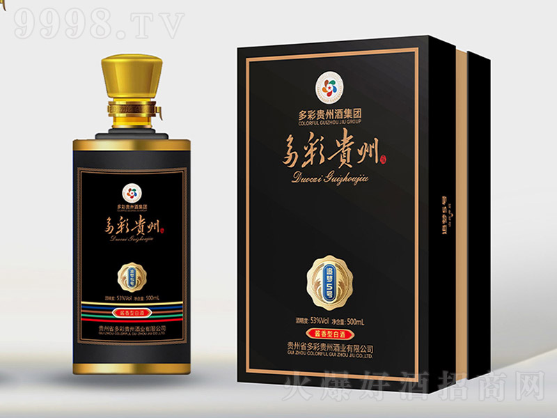����F�ݾ�׷��5 �u���Ͱ׾ơ�53�� 500ml��