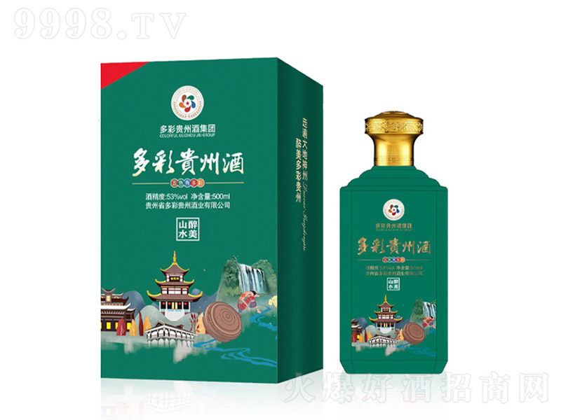 ����F�ݾ�����ɽˮ �u���Ͱ׾ơ�53�� 500ml��