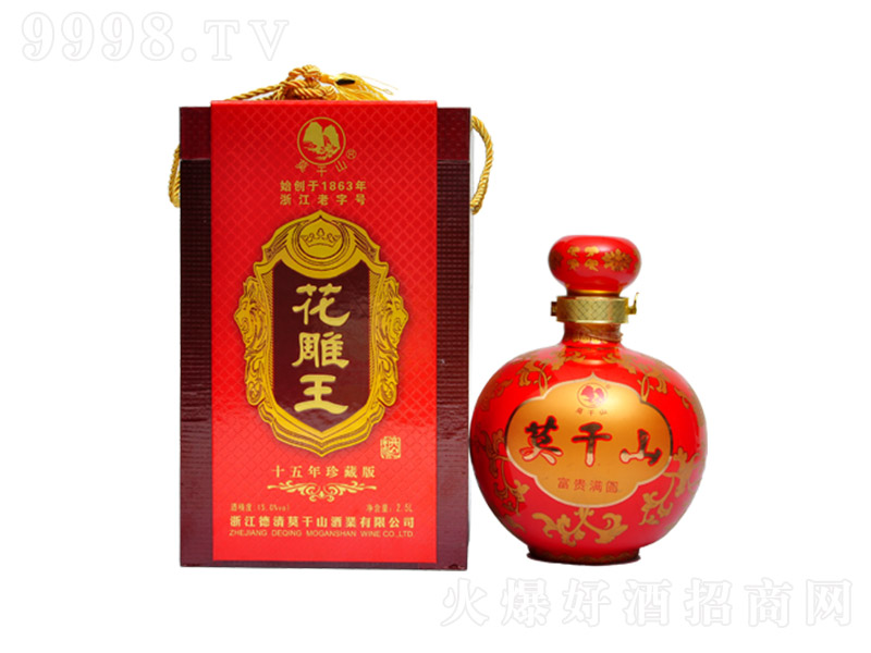 Ī��ɽ��ذ�ʮ�����S�ƶY�оơ�15�� 2.5L��