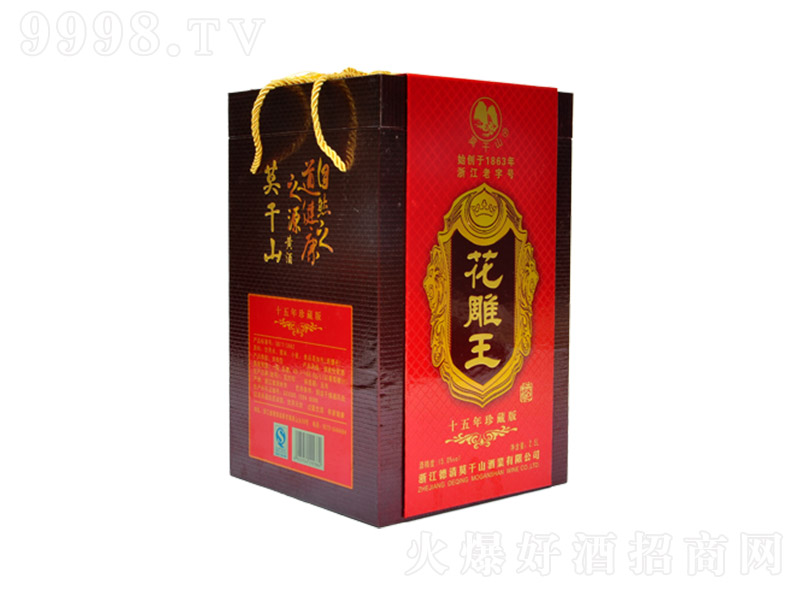 Ī��ɽ��ذ�ʮ�����S�ƶY�С�15�� 2.5L��